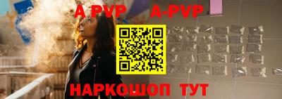 СК Аргун