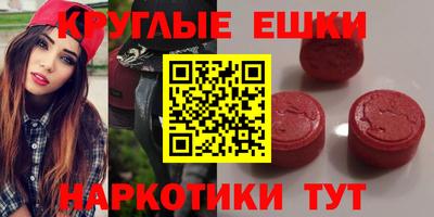 СК Аргун