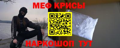 скорость mdpv Балаково