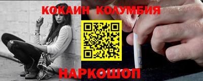спиды Апрелевка