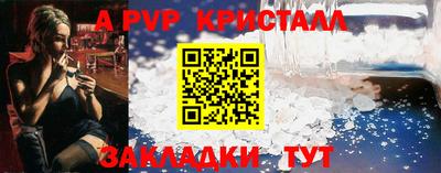 СК Аргун