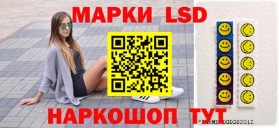 СК Аргун