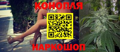 спиды Апрелевка