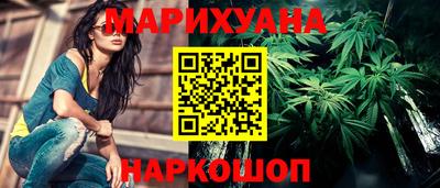 спиды Апрелевка