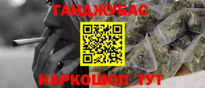 спиды Апрелевка