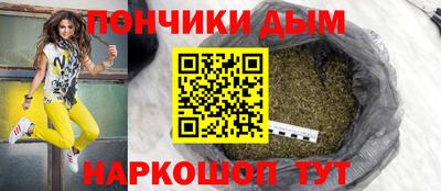 СК Аргун