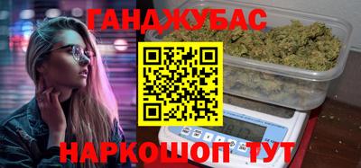 СК Аргун