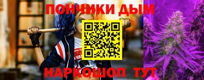 СК Аргун
