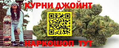 спиды Апрелевка