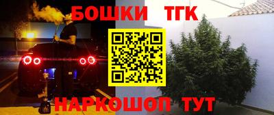 спиды Апрелевка