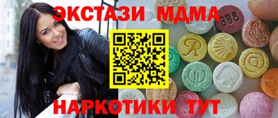 СК Аргун