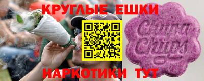СК Аргун