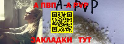 СК Аргун