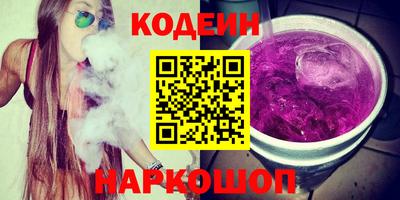 спиды Апрелевка