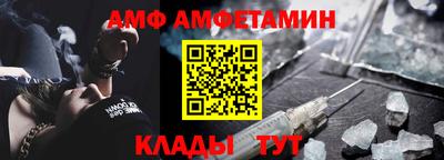 СК Аргун