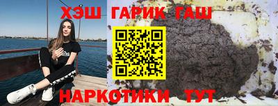 спиды Апрелевка