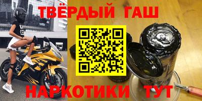 СК Аргун