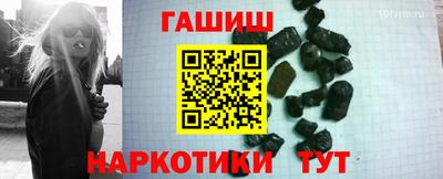 спиды Апрелевка
